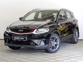 Belgee X50