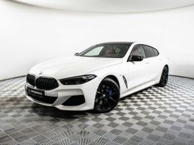 BMW 8-Series
