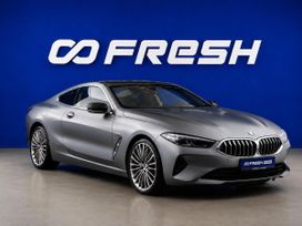 BMW 8-Series