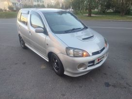 Daihatsu YRV