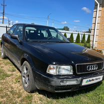 Audi 80