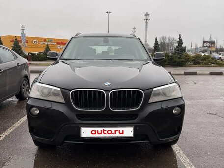 BMW X3 20i xDrive