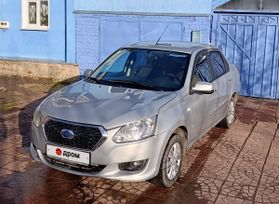 Datsun on-DO