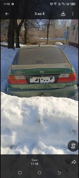 Nissan Primera