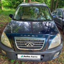 Chery Tiggo