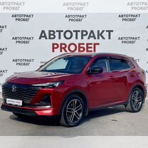 Changan Cs55