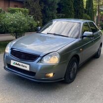 Lada Priora