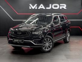 Geely Atlas Pro