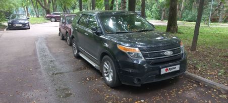Ford Explorer