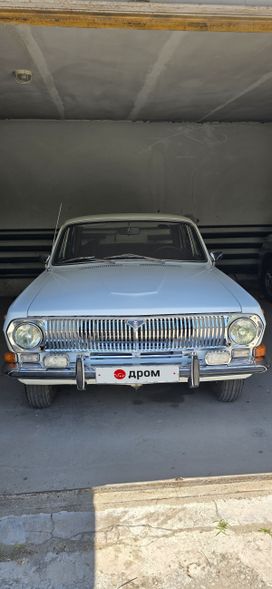 GAZ 24 Volga
