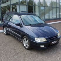 Mitsubishi Space