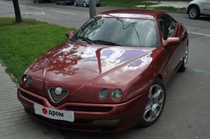 Alfa_Romeo Gtv
