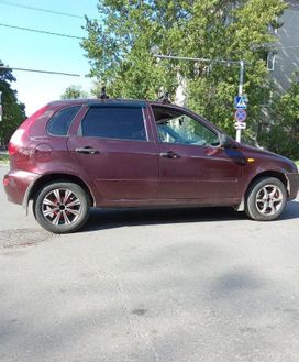Lada Kalina