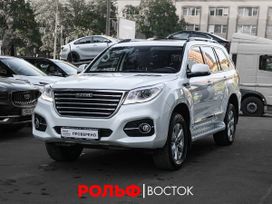 Haval H9