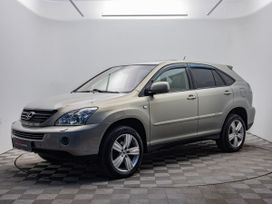 Lexus Rx400H