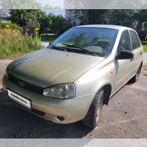 Lada Kalina