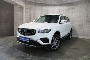 Geely Atlas Pro