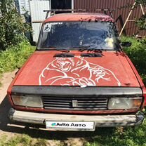Lada 2105