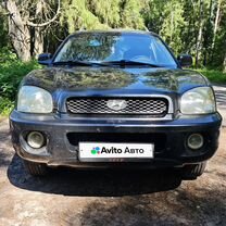 Hyundai Santa