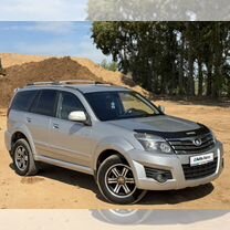 Great Wall Hover