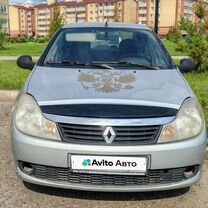 Renault Symbol