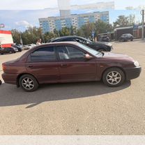 Kia Spectra