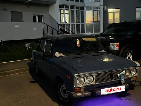 Lada (ВАЗ)