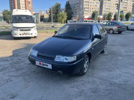Lada 2112