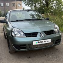Renault Symbol