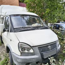 GAZ ГАЗель