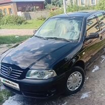Volkswagen Pointer