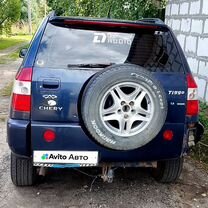 Chery Tiggo