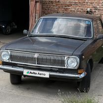 GAZ 24