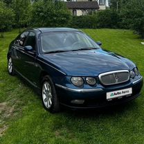 Rover 75