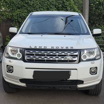 Land Rover Freelander