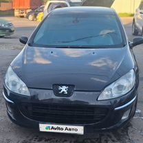 Peugeot 407