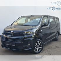 Citroen Spacetourer