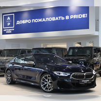 BMW 8