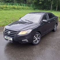 Lifan Solano
