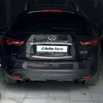 Infiniti QX70