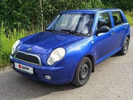 Lifan Smily