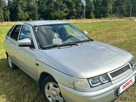 Lada (ВАЗ)