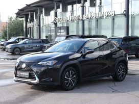 Lexus Ux200