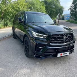 Infiniti QX80