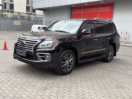 Lexus Lx570