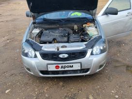 Lada Priora