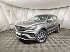 Geely Atlas Pro
