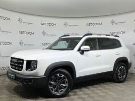 Haval Dargo