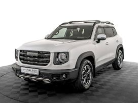 Haval Dargo