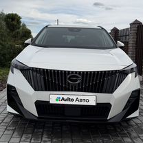 GAC GS3